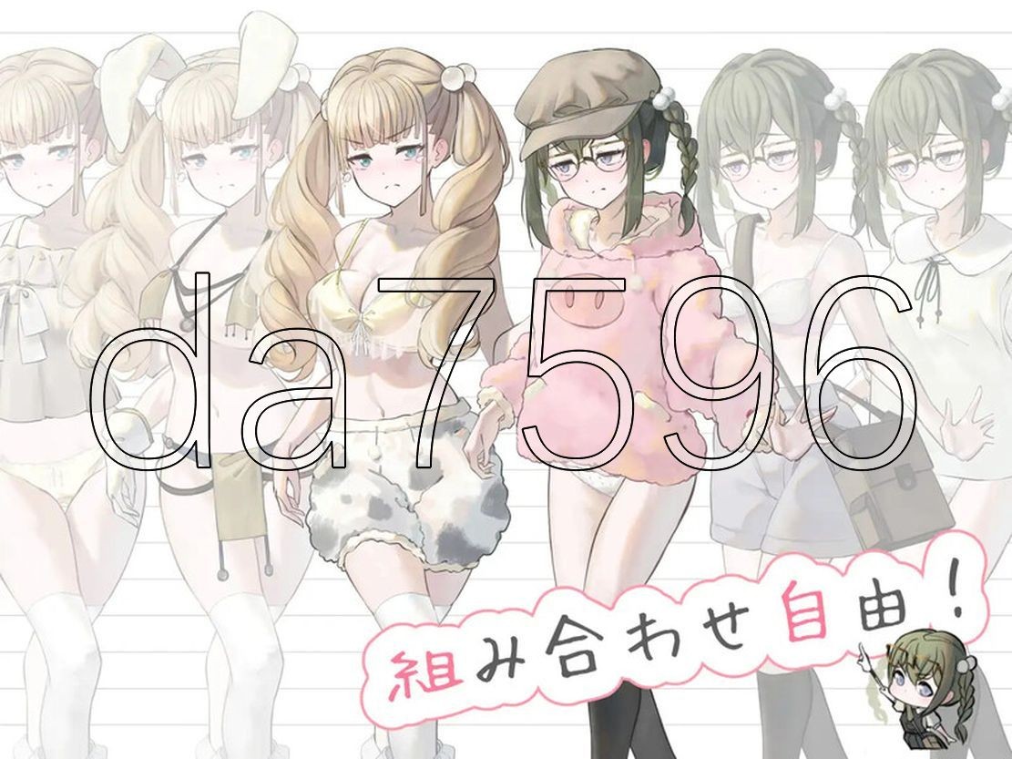 大小姐与杂货店老板 お嬢様と雑貨屋さん V1.0 双端 汉化版 预览图