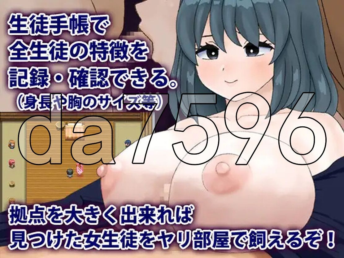 遇难学生～我在无人岛上崛起～ 遭難学生～無人島で僕は成り上がる～ V1.0 PC端 AI汉化完整版 预览图