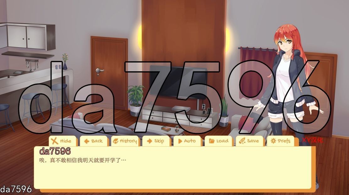 大学生活0.Ver0.59.122 双端 汉化版 预览图