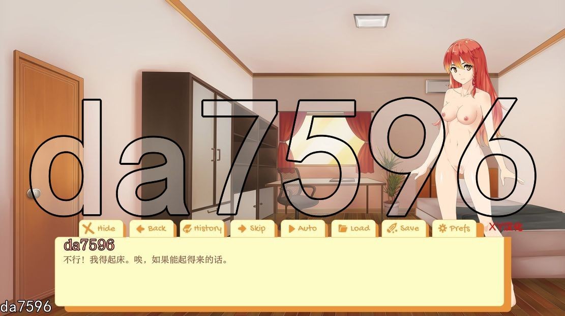 大学生活0.Ver0.59.122 双端 汉化版 预览图