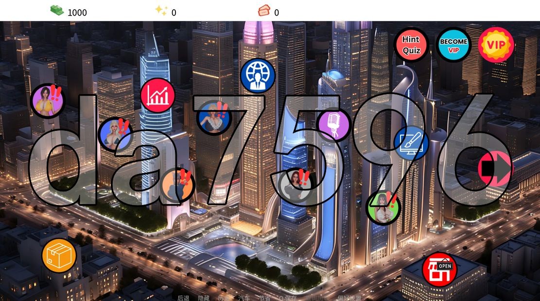 后宫偶像 多角色关系 Idol V5.0 双端 汉化版 预览图