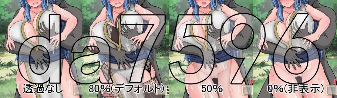 未曾沦陷的魔女与令人担忧的行会新人君 完堕ちしない魔女と心配なギルマスくん 体験版 v0.61SP + 诊所事件完成版 v1.0 PC端 官中版 预览图