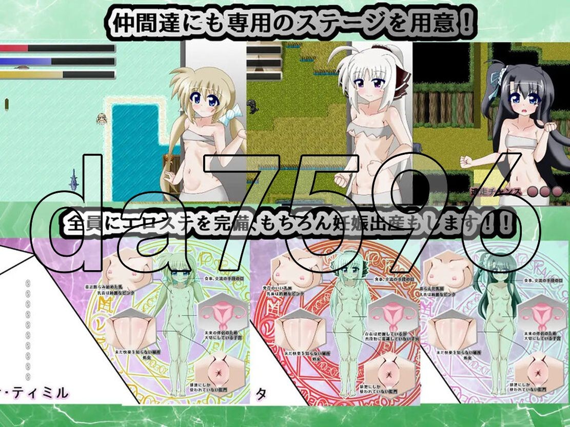 淫欲的实验岛 VIVID SURVIVAL～淫欲の実験島～ V1.1 AI汉化版 【游戏语音】：中文 【文件说明】：无广纯净版 转 预览图
