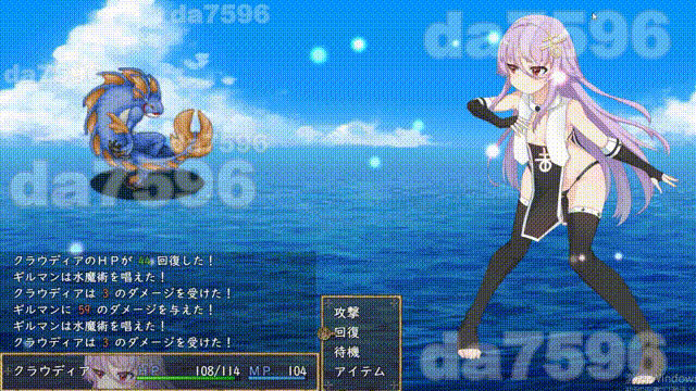 魔女的制作方法 魔女のつくりかた -How to create a witch- AI汉化版 1 PC端 AI汉化更新版 预览图