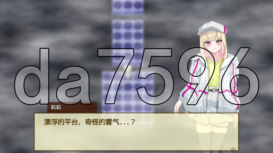 极乐遗境：禁忌乐园 The Legacy of Hedonia: Forbidden Paradise Ver0.11.3 官方中文版 PC端 官中版 预览图