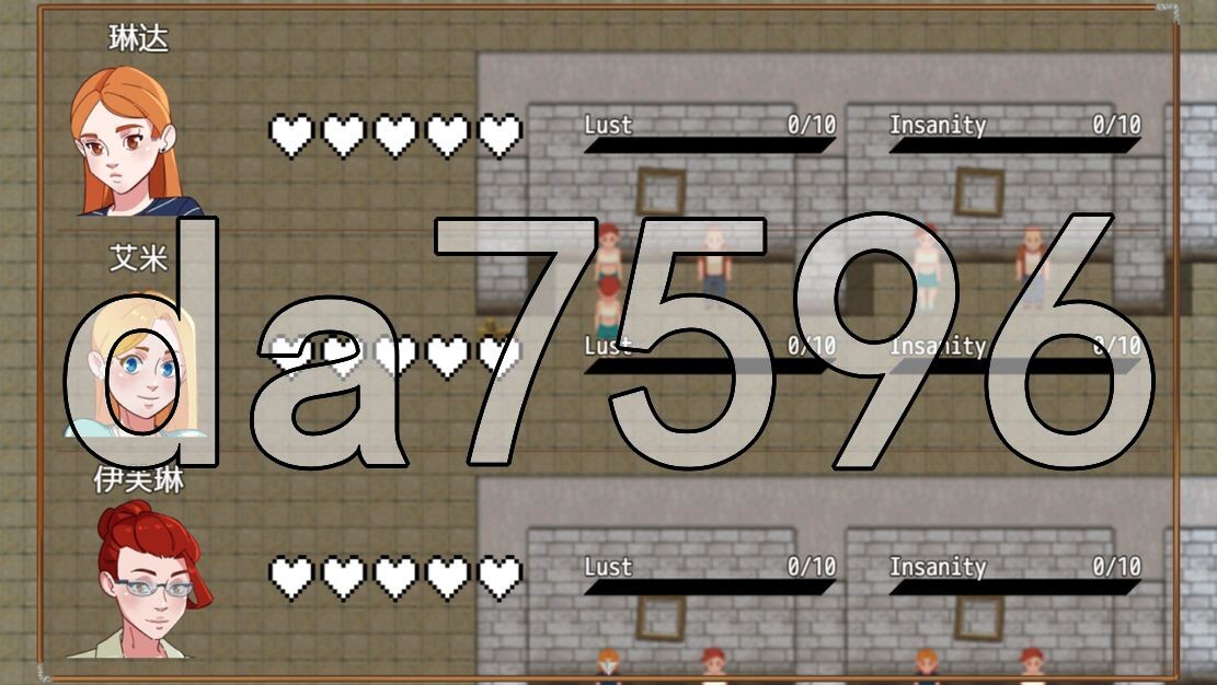 新安卓] 遗憾岛 Regret Island v0.1.8.0 PC+安卓 AI汉化版 【游戏语音】：中文 【文件说明】：※多空转 预览图