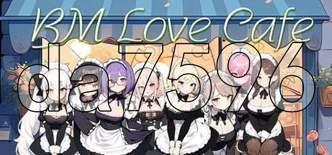 黑山恋爱咖啡厅 BM Love Cafe Ver3.0 官方中文版 PC端 官中版 预览图
