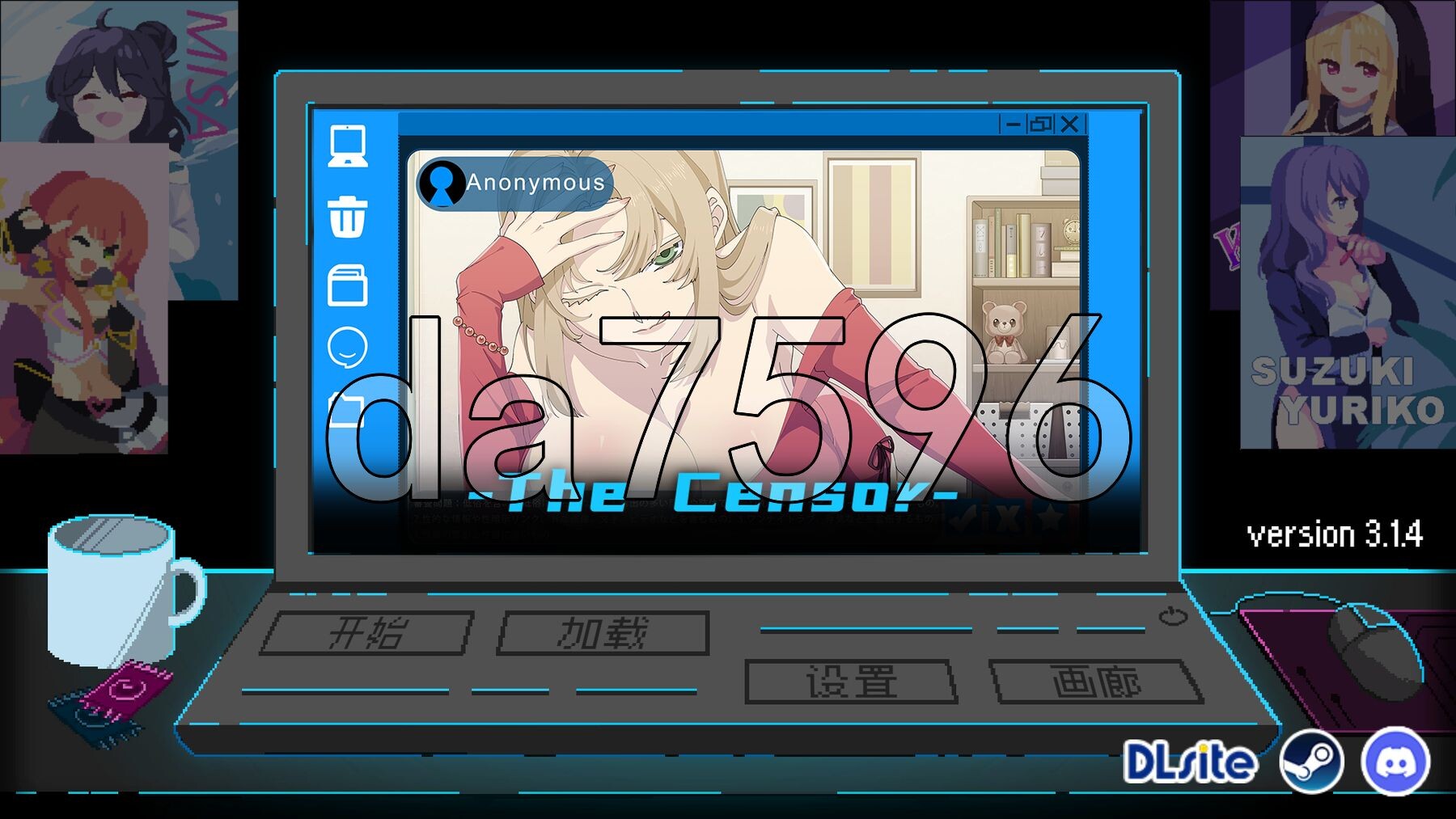 社群审查 エロ検閲者 v3.1.4 官方中文正式版 PC端 官中版 预览图