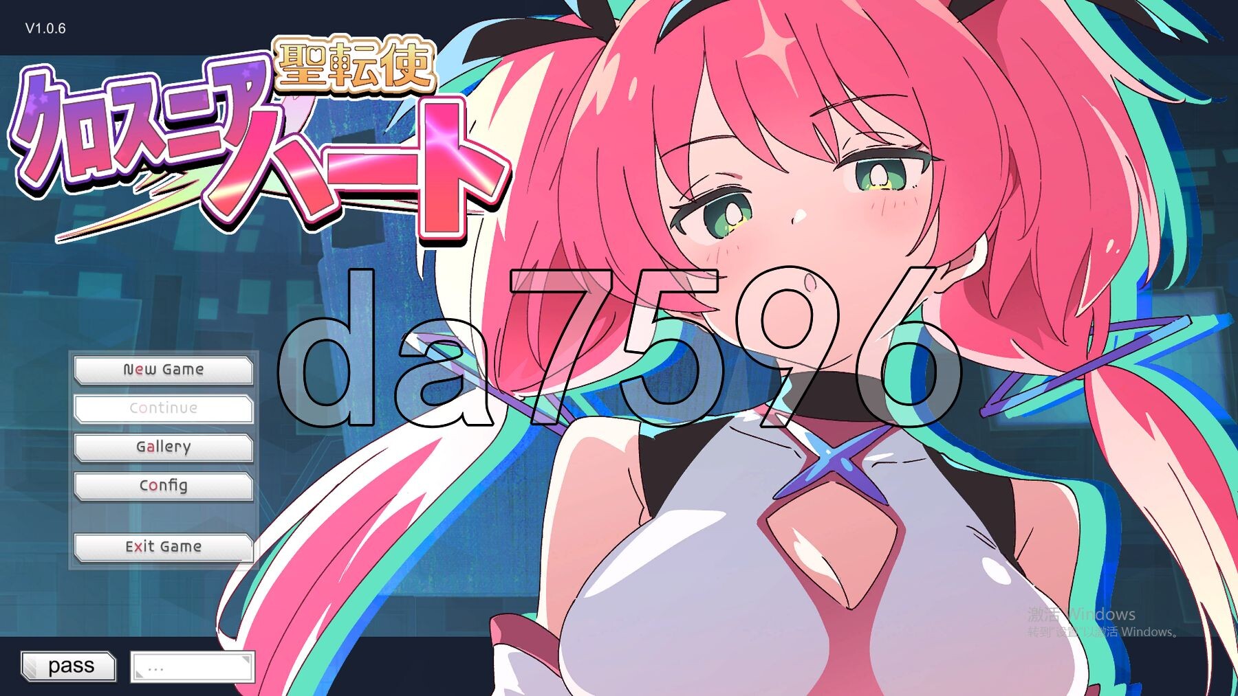 圣转使克罗斯尼亚之心 聖転使クロスニアハート Ver1.0.6 机翻版 PC端 预览图