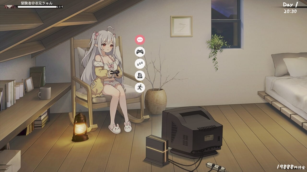 与缺乏存在感的妹妹的简单生活 存在感薄い妹との簡単生活 v0.65 官方中文版 PC端 官中版 预览图