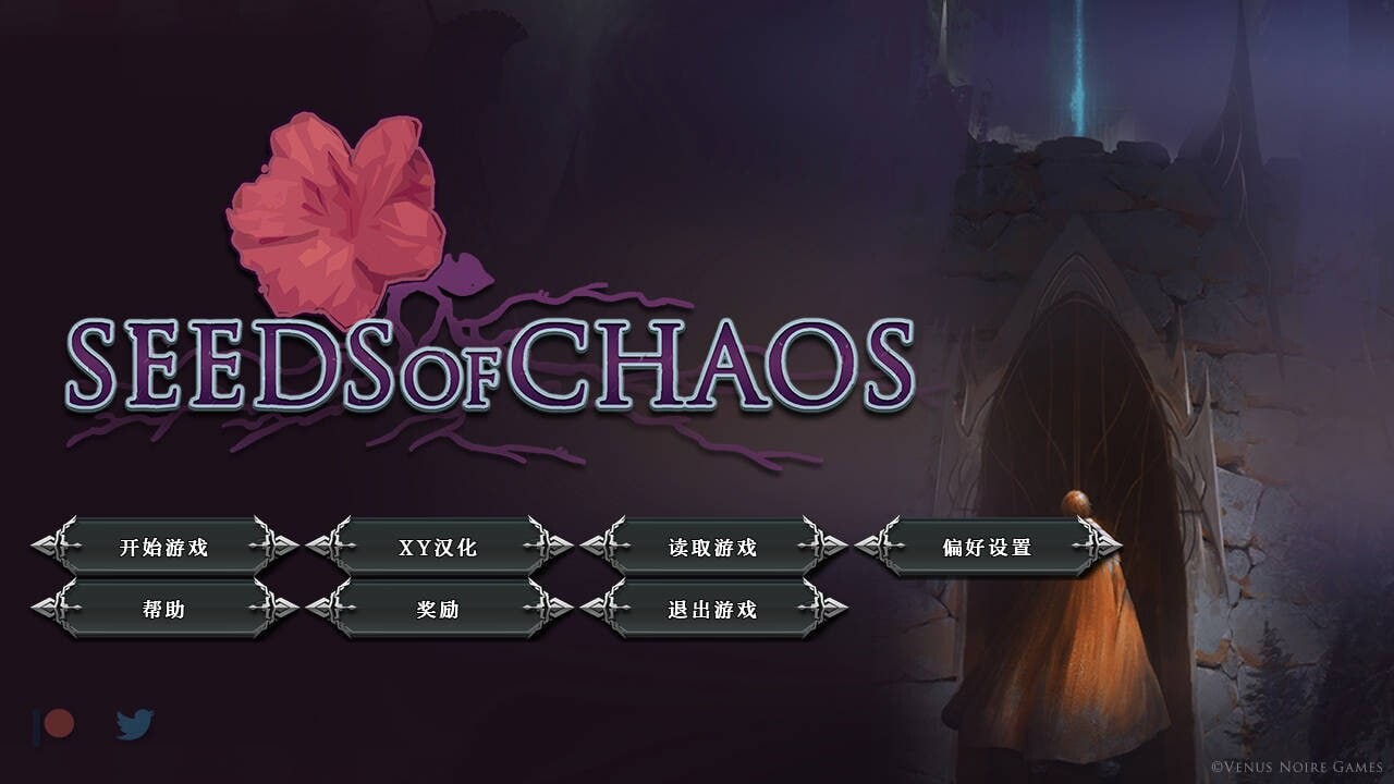 混沌种子 Seeds of Chaos V0.4.14 双端 汉化版 预览图