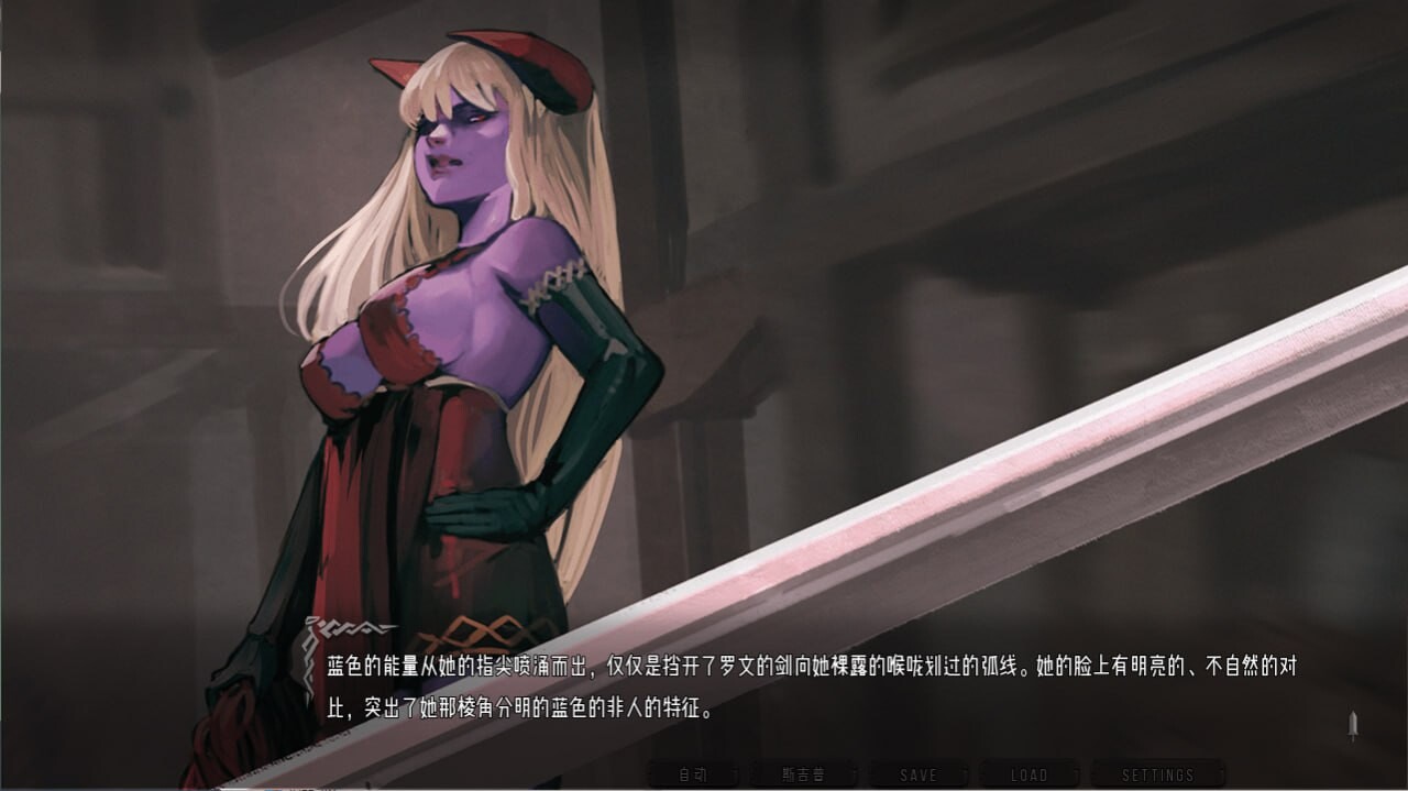 混沌种子 Seeds of Chaos V0.4.14 双端 汉化版 预览图