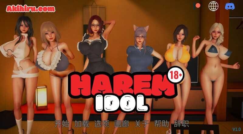 群像互动偶像 多角色关系 Idol v2.0 双端 官中版 预览图