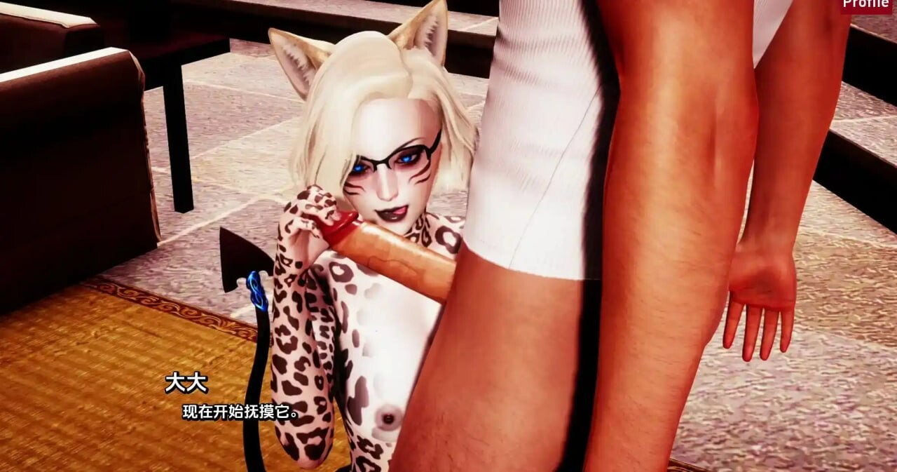 毛皮之家 FurrHouse Ch.14 双端 预览图
