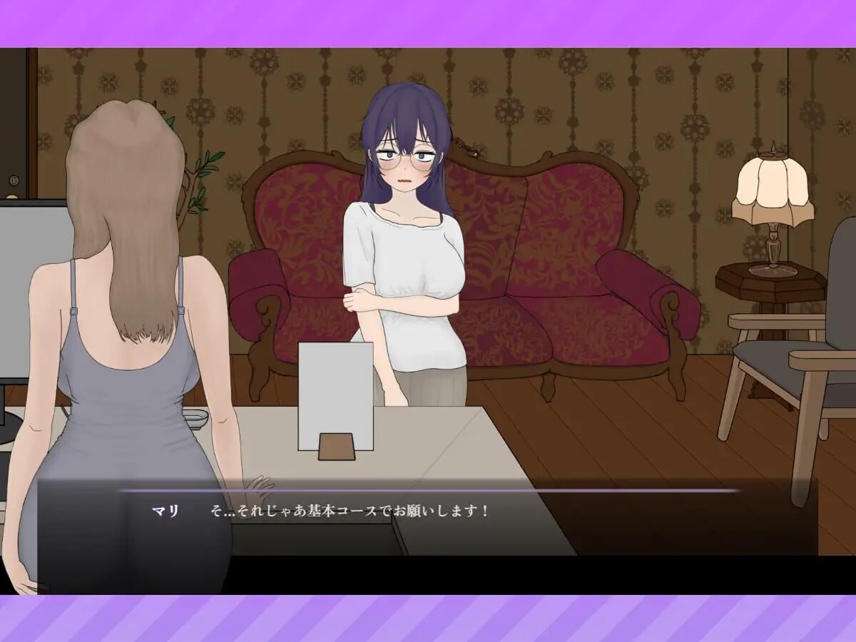 养成按摩店 ～玛丽篇～飼いならすマッサージ店 ～マリ編～ v1.1.2 官方中文版 PC端 官中版 预览图