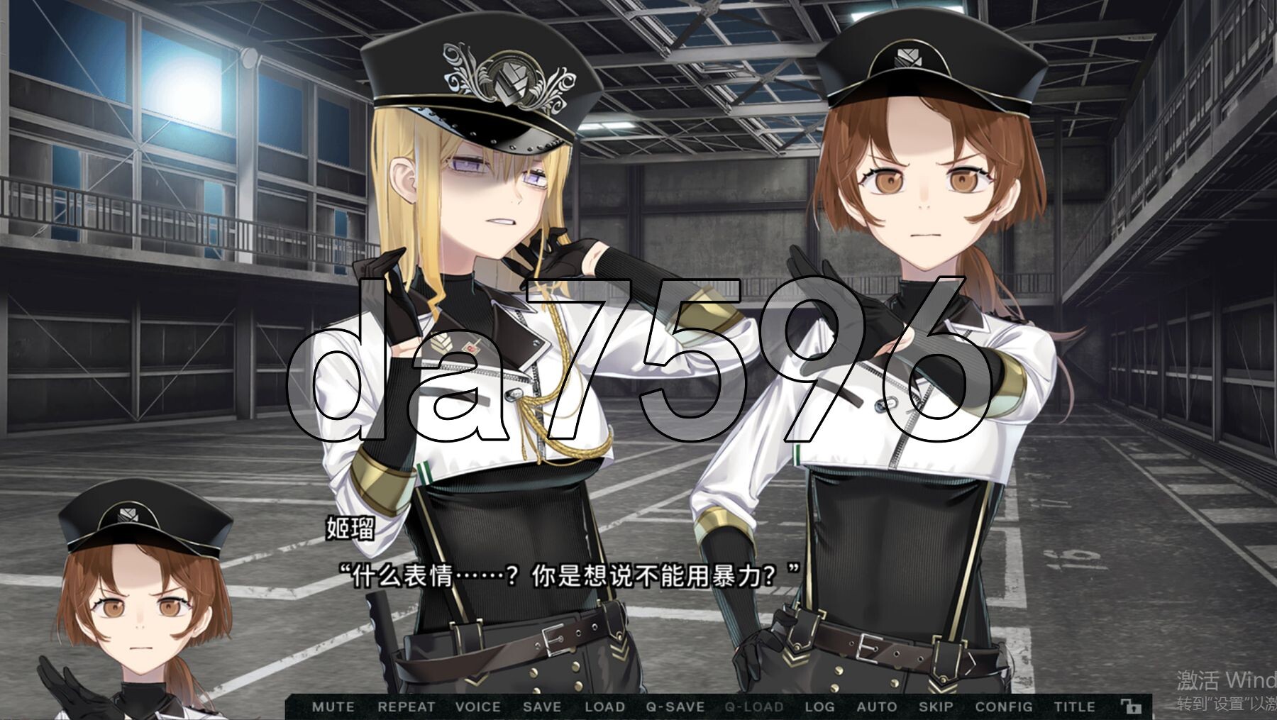 特殊行为・监狱 ヘンタイ・プリズン HENTAI PRISON V1.02 PC端 官中完整版 预览图