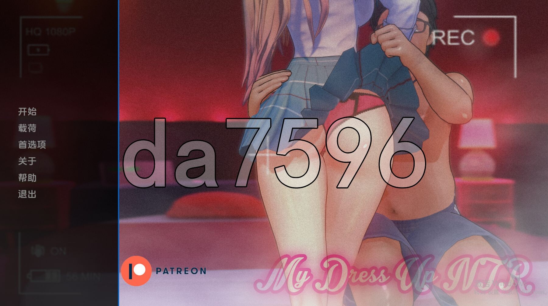 亚洲风SLG/动态/更新] 我的装扮NTR看不见的欲望 My Dress Up NTR Unseen Desire V0.5 PC+安卓 汉化版 【游戏语音】：中文 【文件说明】：※多空转 预览图