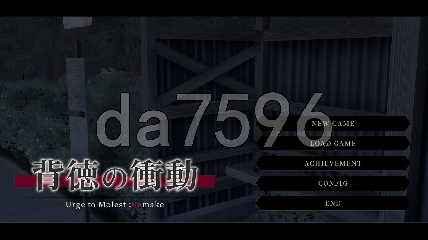 背德的冲动背徳の衝動1.Ver1.02 PC端 AI汉化版 预览图