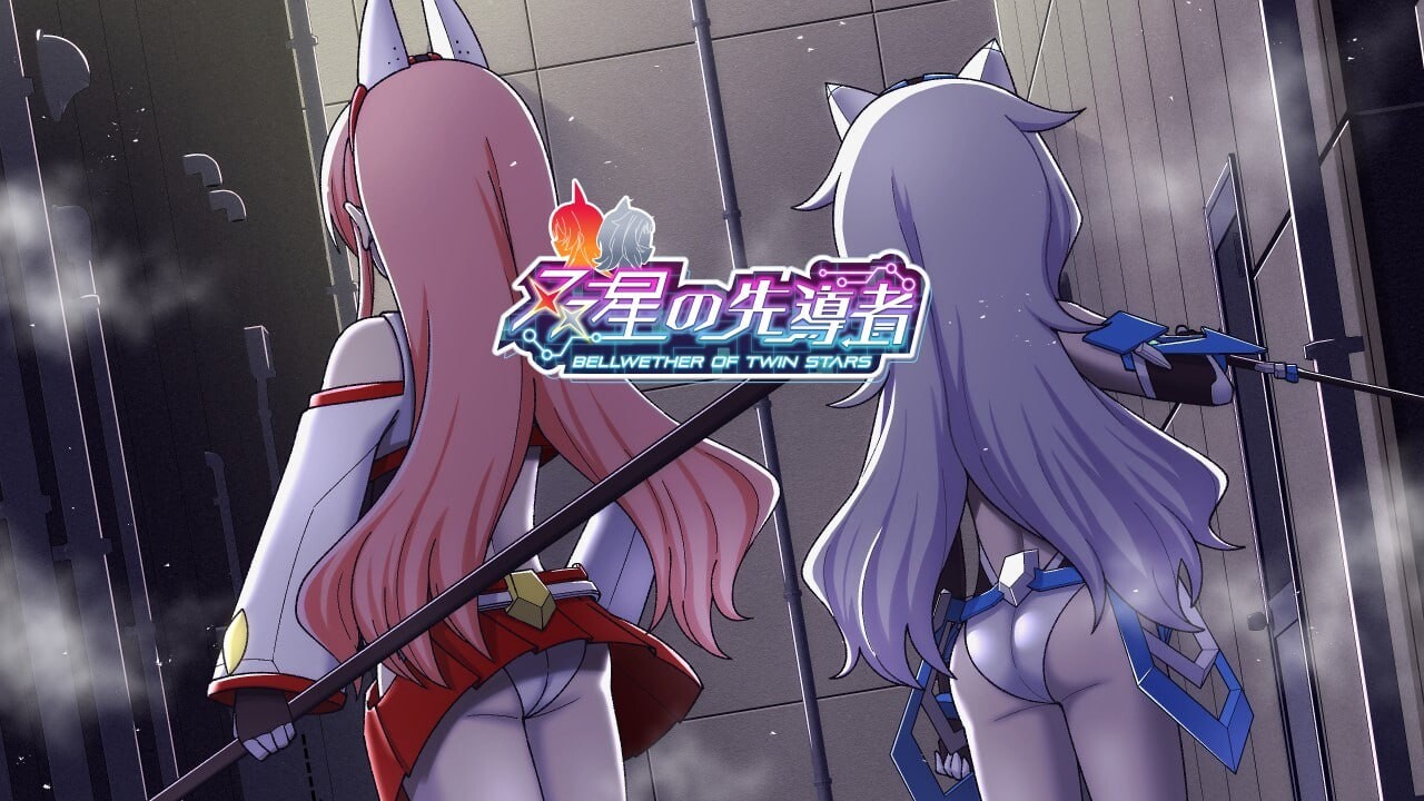 双星的先驱者双星の先導者 v1.18 最终体验版 PC端 AI汉化版 预览图