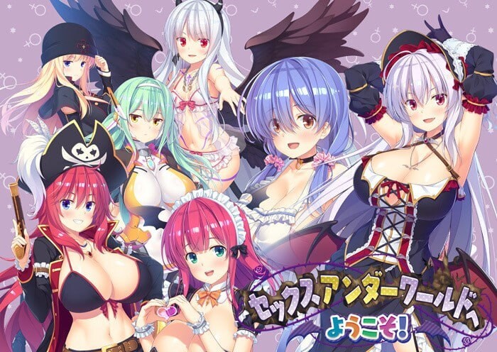 欢迎来到情绪失控地下世界！アンダーワールドへようこそ！v1.0.2 PC端 AI汉化完整版 预览图