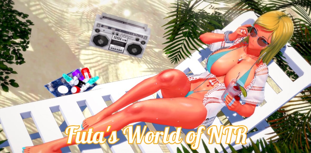 特殊角色的NTR世界 Futa's World of NTR v1.5.1 PC端 汉化版