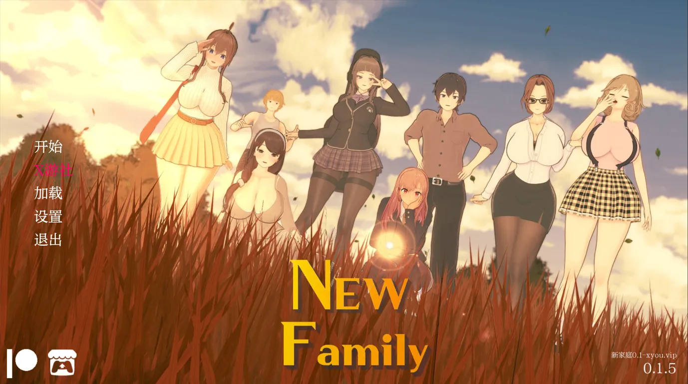 新家庭 New Family Ver0.1.5 双端 AI汉化版 预览图