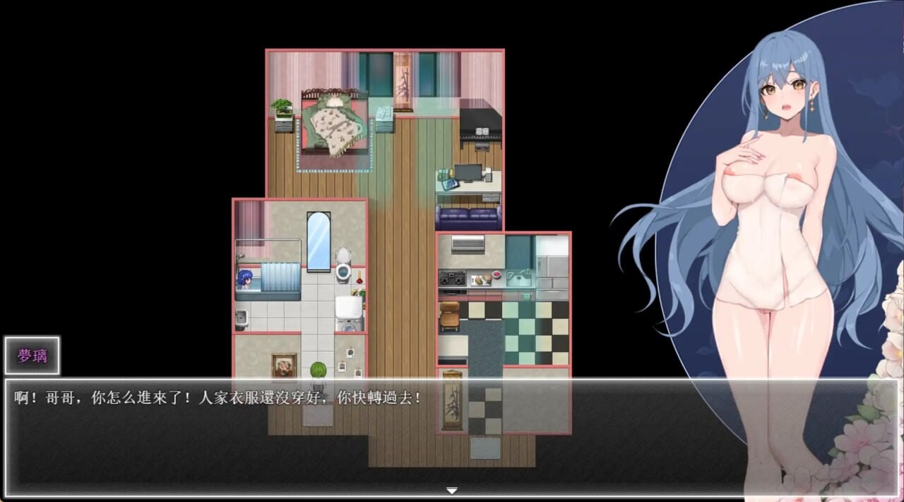 夜幕之花 Night Bloom v0.493 PC端 官中步兵 预览图