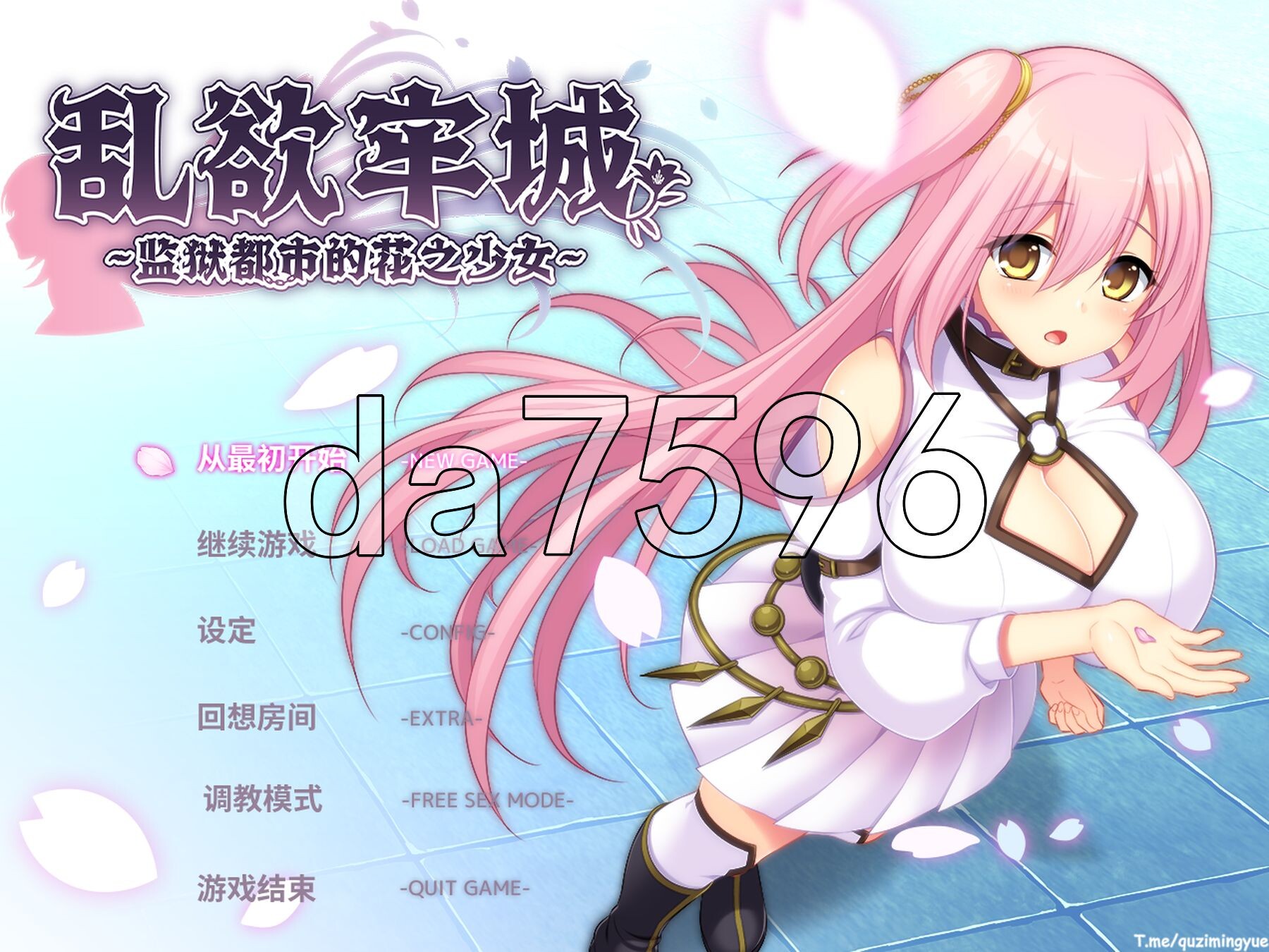 乱欲牢城~监狱都市的花之少女~ v1.03 STEAM官方中文高清版 PC端 官中高清版 预览图