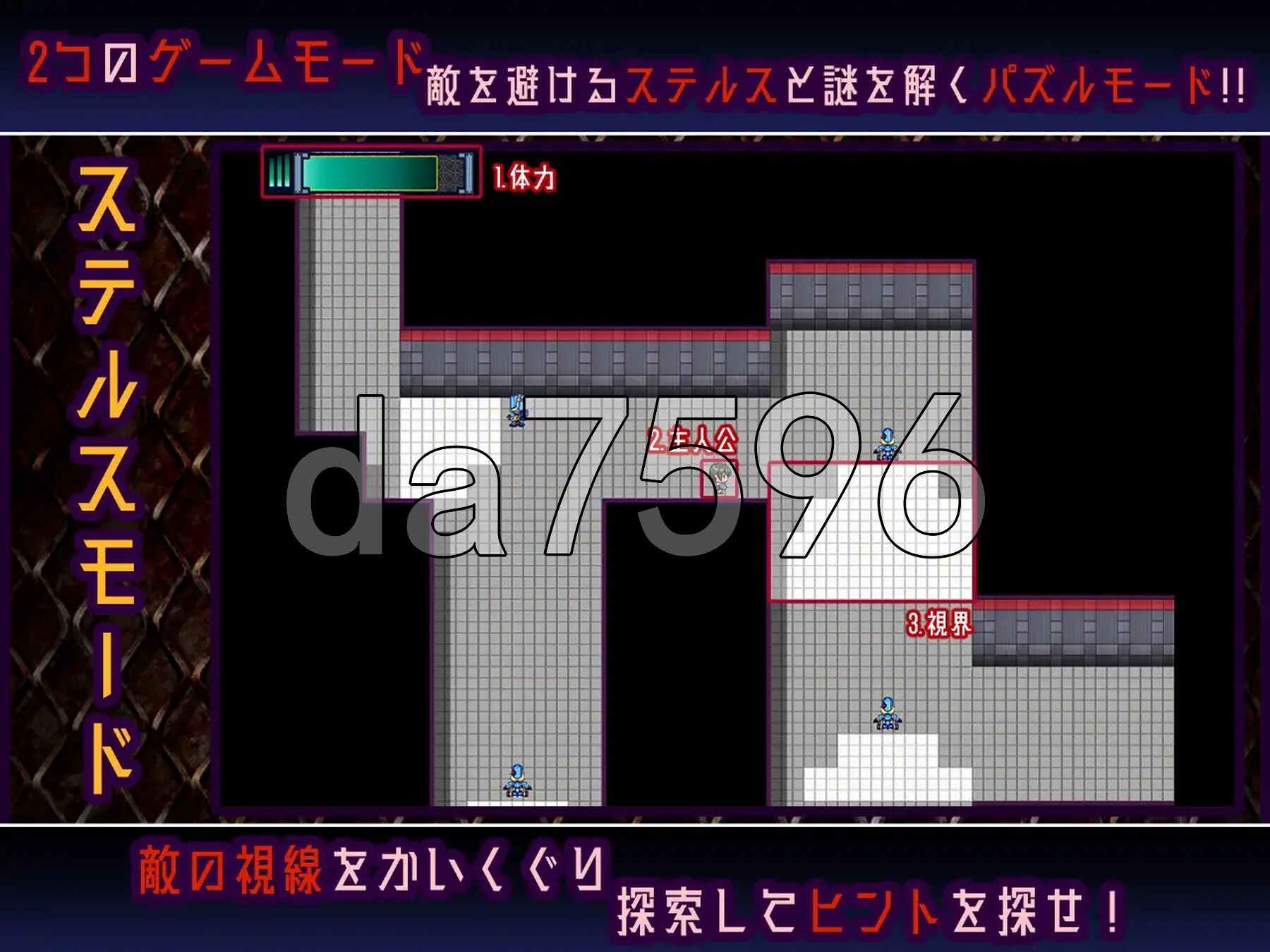 机器 :RE 创新 Machina :RE Creation ver1.01 PC端 AI汉化完整版 预览图