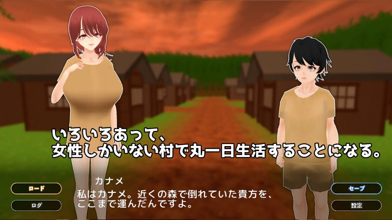 能让她高潮的只有我 射精出来るのは彼女だけ 机翻汉化 PC端 AI汉化版 预览图