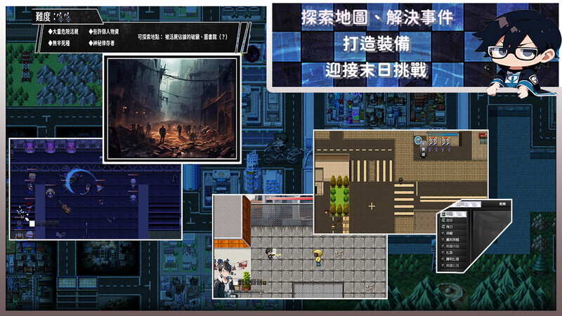 屍落之城 尸落之城─堕入欲望的阴影 v0.88.1 官方中文版 PC端 官中版 预览图