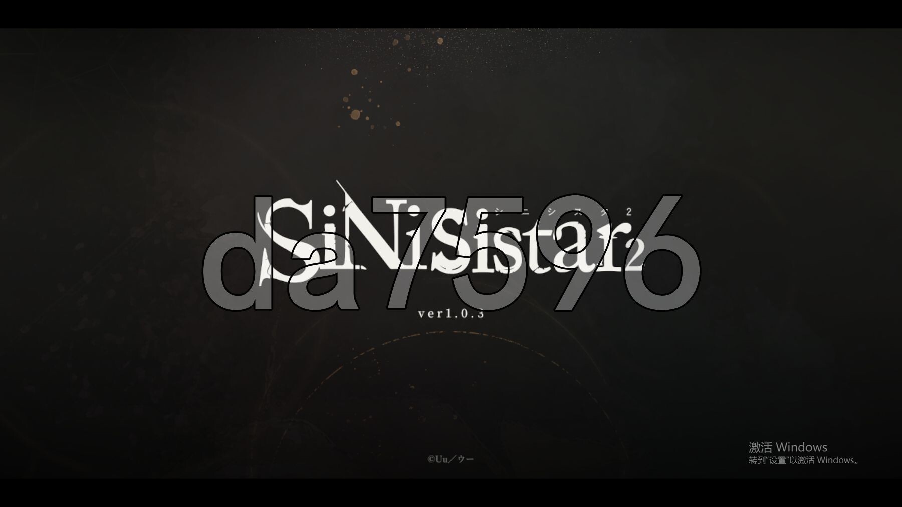 哥特少女勇闯恶魔城2 シニシスタ2 SiNiSistar1.v1.0.3 PC端 官中版 预览图