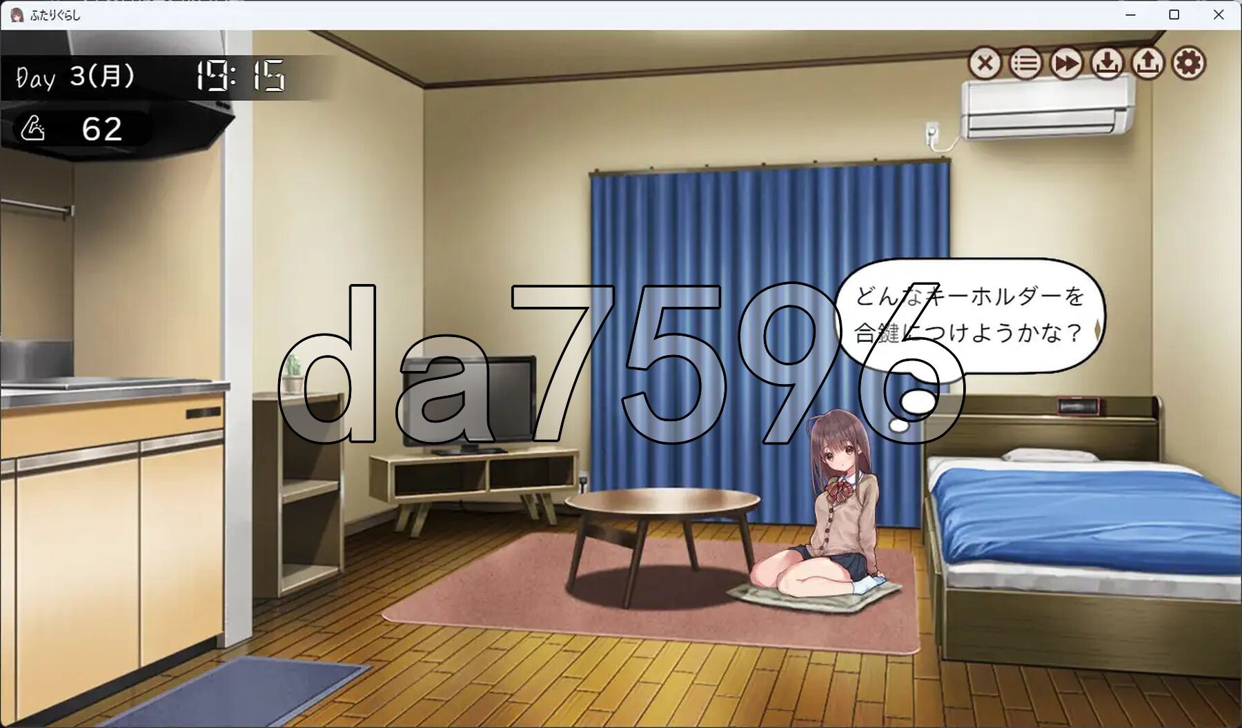 两人生活 ふたりぐらし v1.141 PC端 AI汉化版 预览图