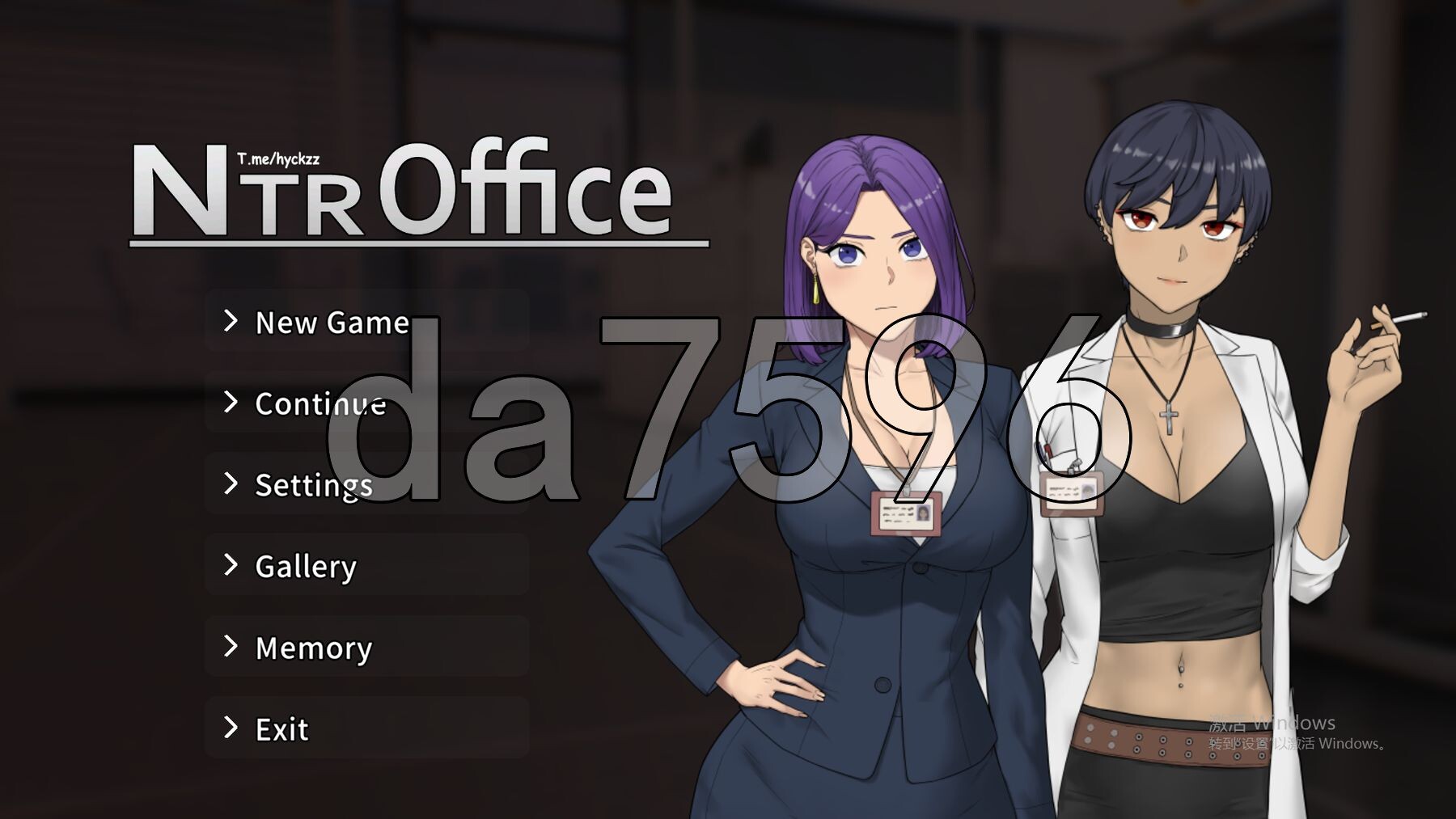 NTR办公室 NTR office V20250226B PC端 官中高清版 预览图