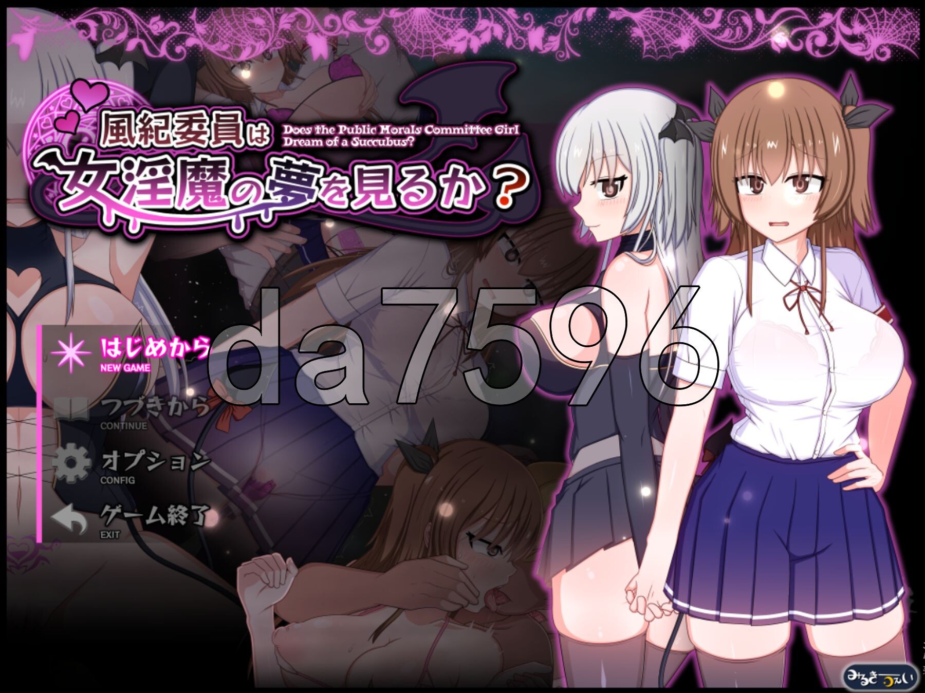 风纪委员会做关于女魅魔的梦吗？ 風紀委員は女魅魔の夢を見るか? Ver1.01 双端 AI汉化版 预览图