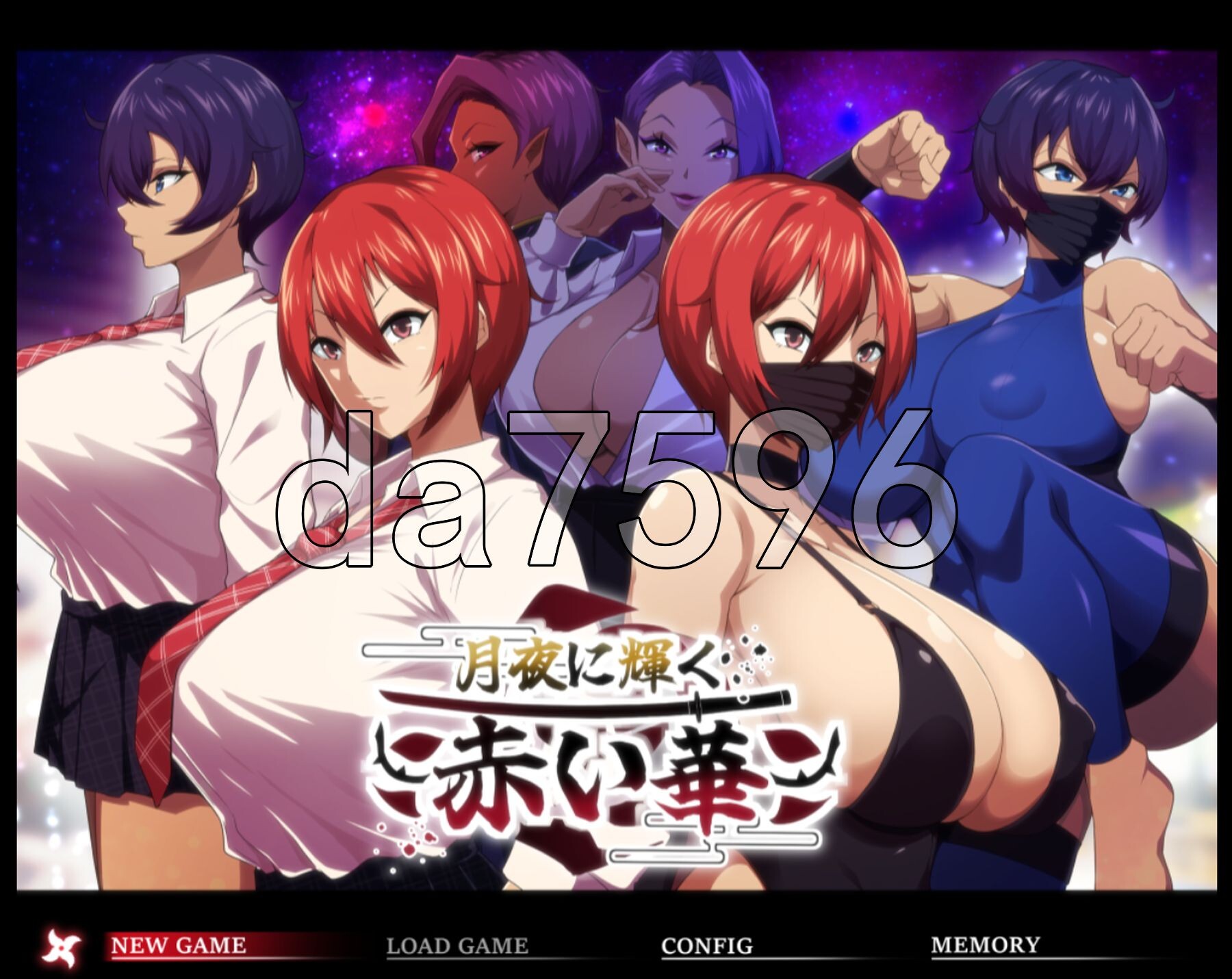 月夜下辉映的赤红之花 月夜に輝く赤い華 V1.02 AI汉化版+自带全回想解放 PC端 AI汉化完整版 预览图