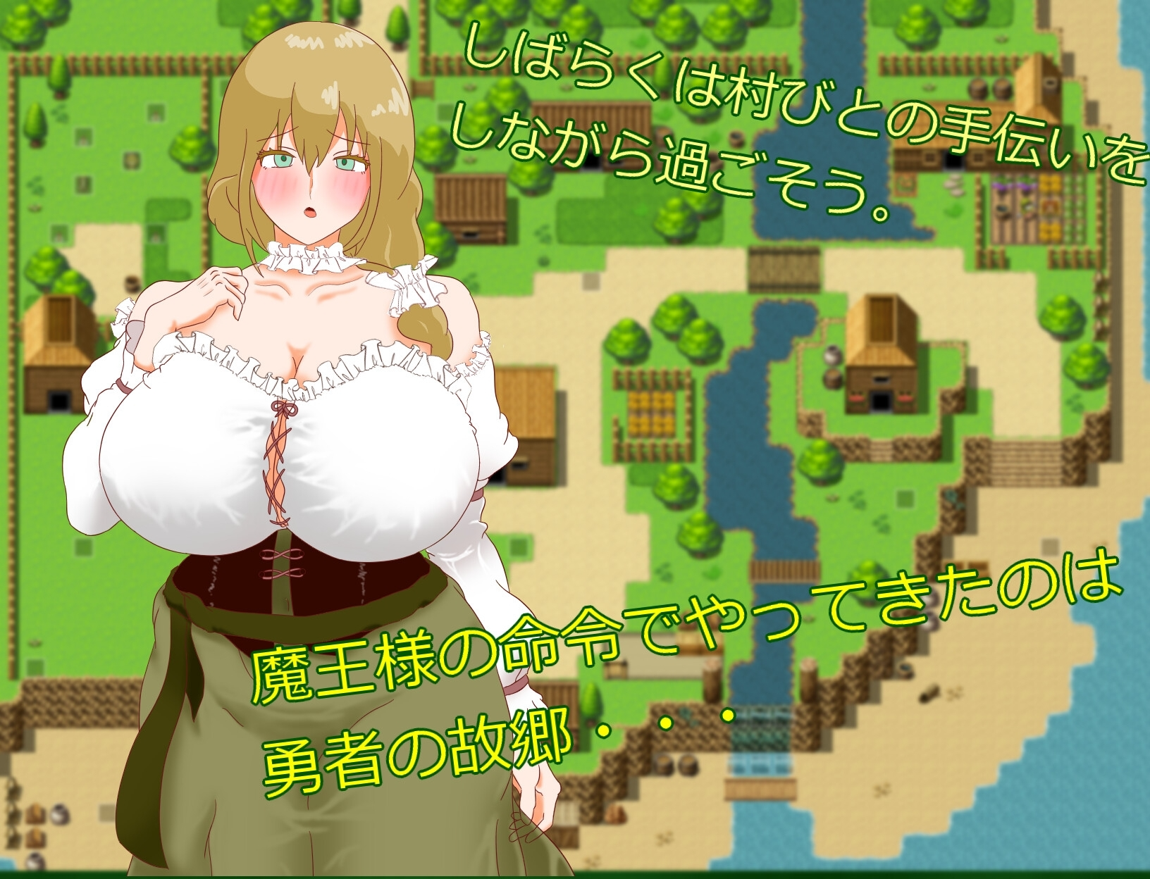 正太魅魔与勇者之母 ショタ魅魔と勇者の母 PC端 AI汉化版 预览图