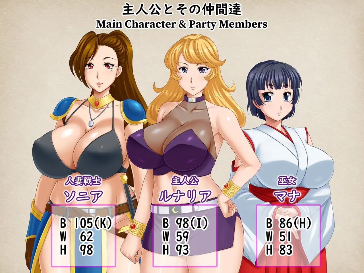 露娜莉亚幻想曲 ▫️ LunariaFantasia ▫️ v1.0.3 ▫️STEAM PC端 官中无码 预览图