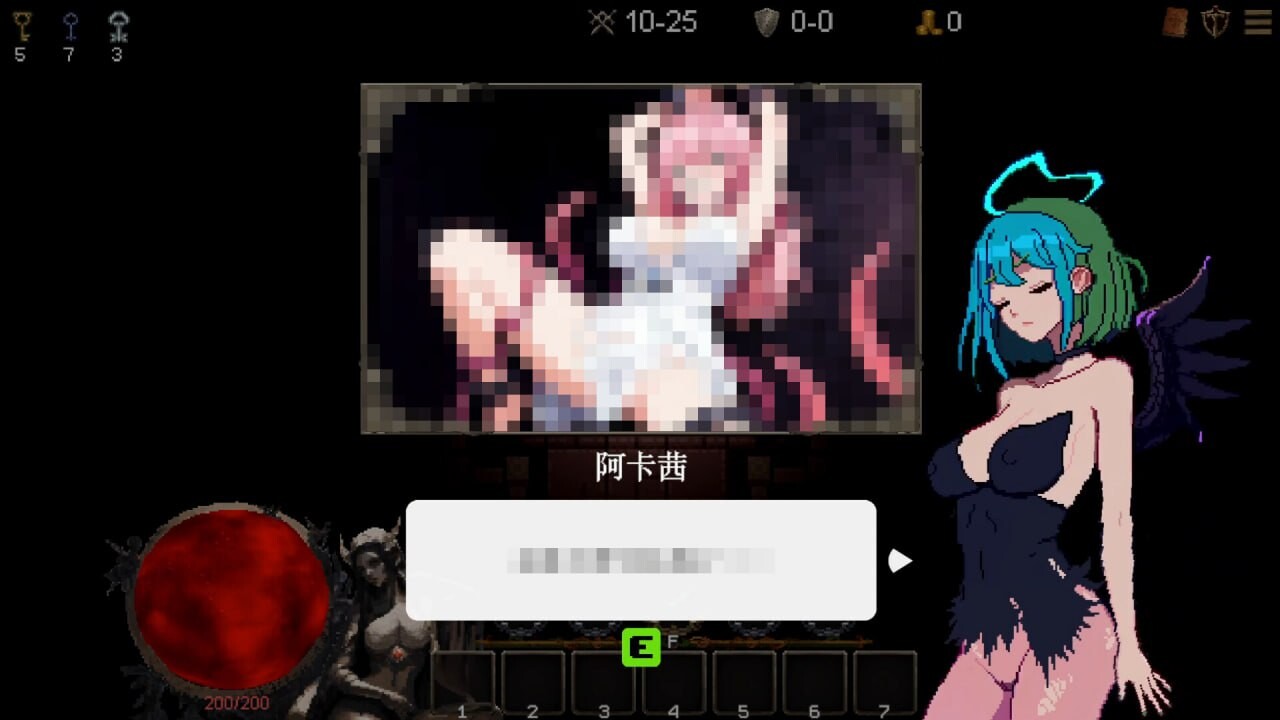 SLG官中PC 女神卷轴 - 最后的星光 PC端 官中版 预览图