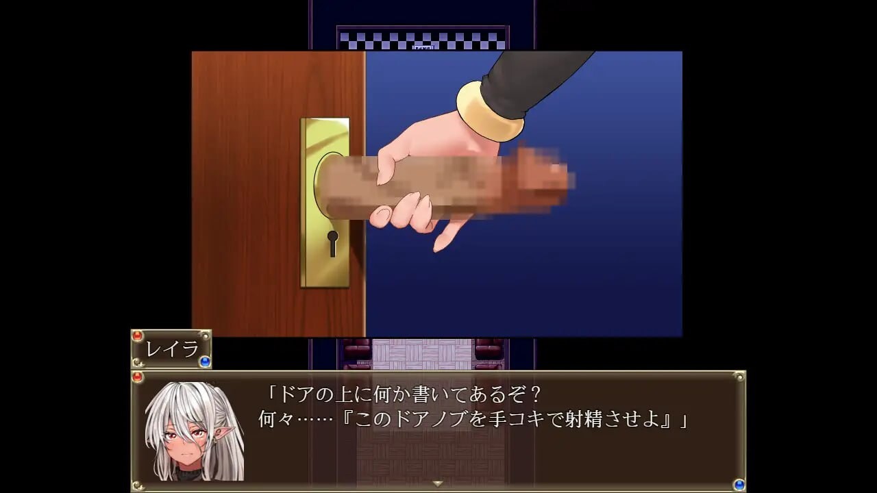 女怪盗 暗影红 PC端 汉化版 预览图