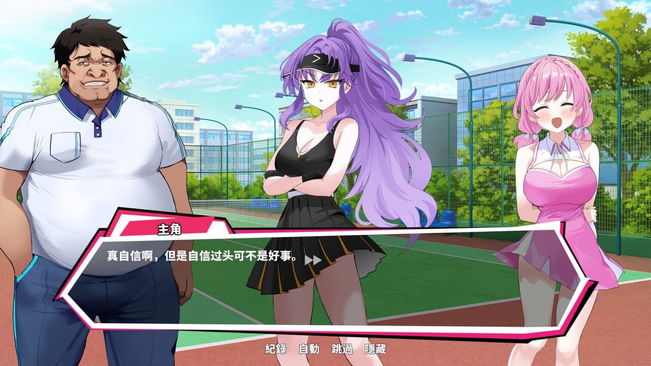 网球天使 Tennis Angels EX v1.0.1 PC端 官中高清版 预览图