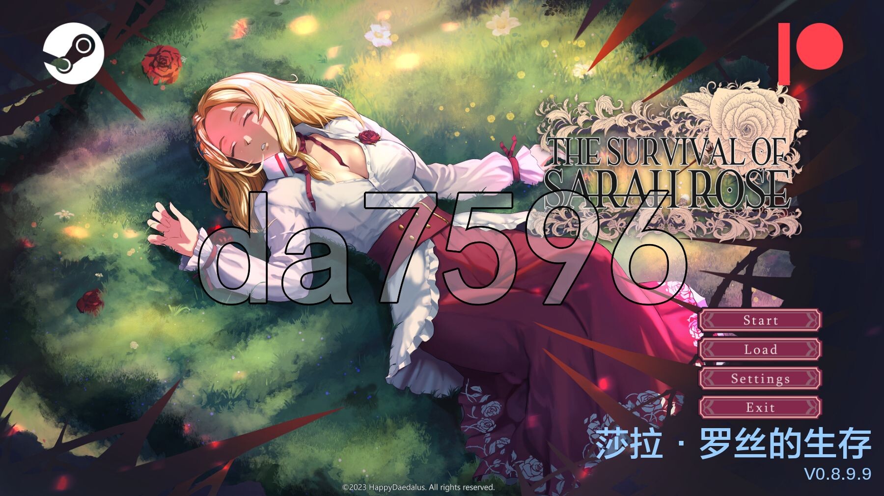 莎拉罗斯的生存 The Survival of Sarah Rose v0.8.9.9 双端 汉化版 预览图