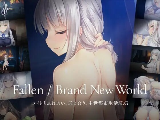 堕落 / 崭新世界 ▫️ Fallen / Brand New World ▫️ v1.0.1 ▫️ v1.0.0 PC端 官中版 预览图