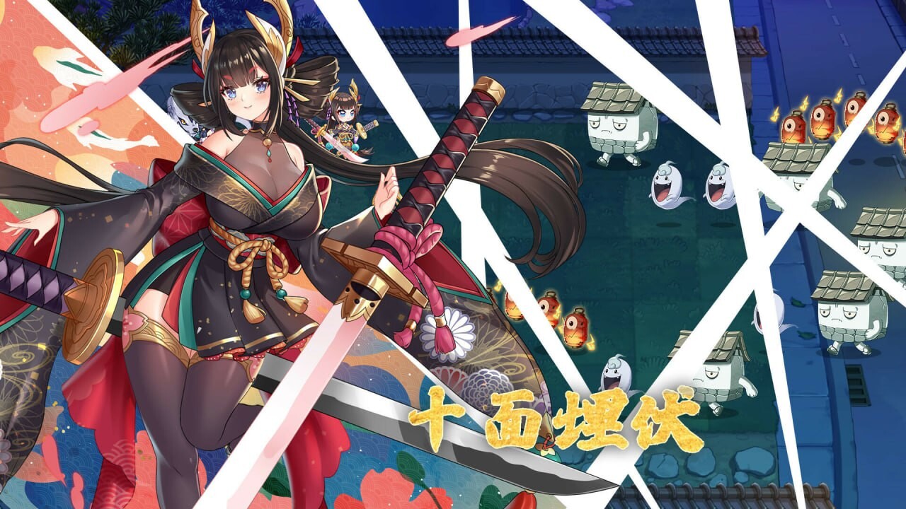 妖谈：百鬼夜行 v2.5.2b.007ST PC端 官中高清版 预览图