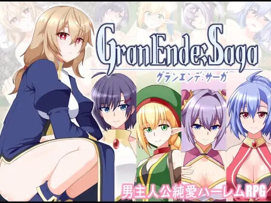 格兰恩德传奇 v1.0.4 PC端 汉化版 预览图