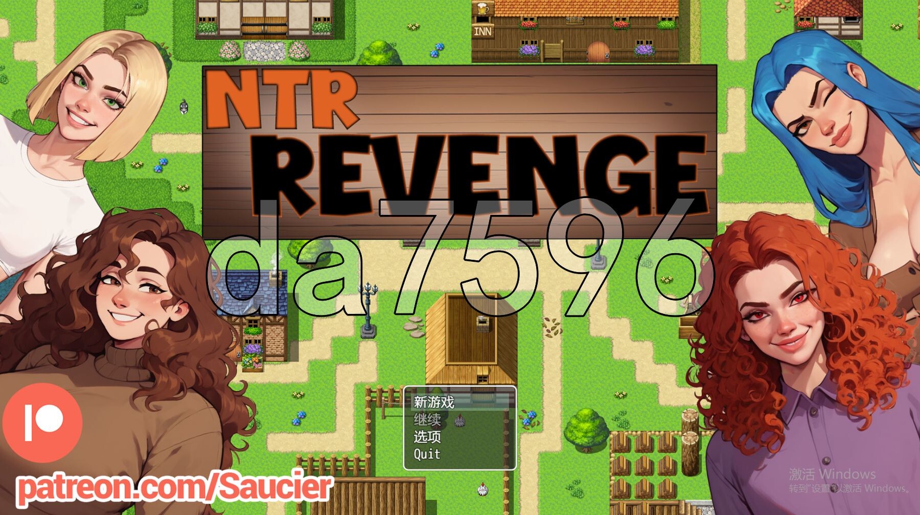 NTR复仇0.v0.2.2 双端 汉化版 预览图