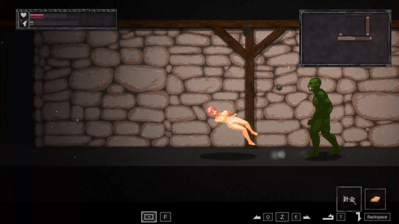 ナーテイル・ネーシェ v1.0P PC端 官中版 预览图