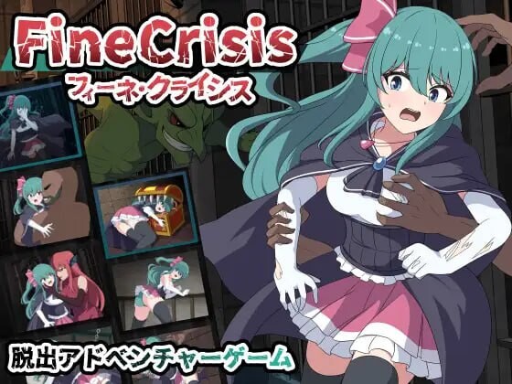 菲涅 危机 フィーネ クライシス v1.00 PC端 汉化版 预览图