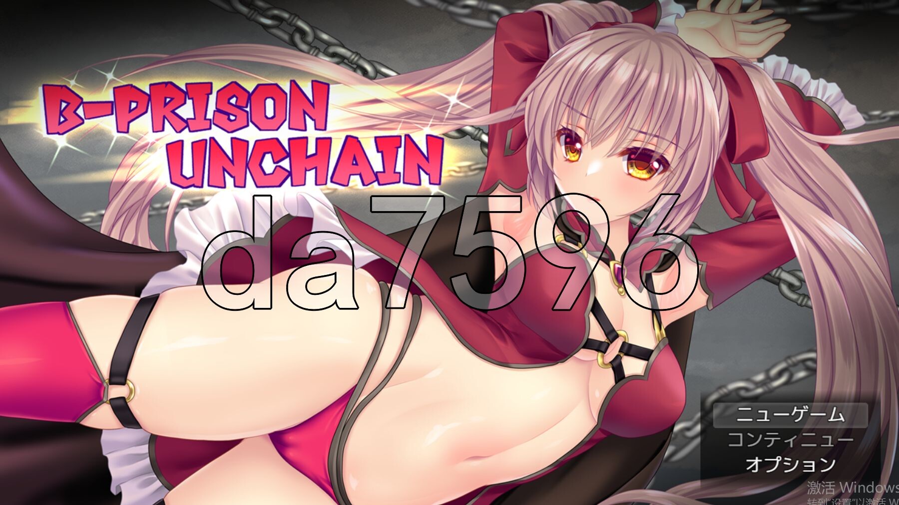 B-监狱解锁 B-PRISON UNCHAIN Ver1.06 PC端 AI汉化版 预览图