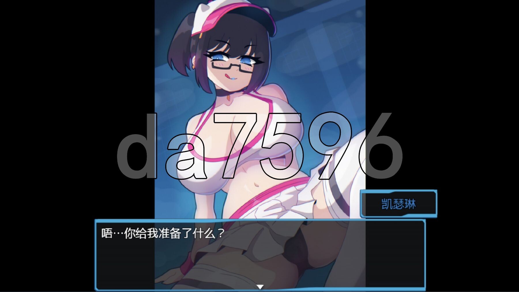 萨康酿酒厂 Succum Brewery v0.4.5 内嵌AI汉化步兵版 PC端 AI汉化版步兵 预览图
